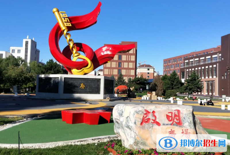 吉林單招放射治療技術(shù)專業(yè)2023年有哪些學(xué)校
