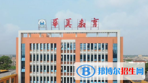 汕尾市普寧華美實(shí)驗(yàn)學(xué)校、捷勝中學(xué)2022錄取分?jǐn)?shù)線（2023參考）