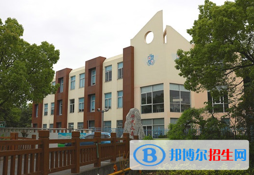 上海斯代文森國(guó)際高中2023年課程體系