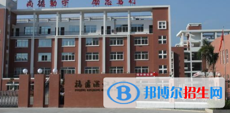 清新區(qū)濱江中學(xué)2022錄取分?jǐn)?shù)線(xiàn)（2023參考）