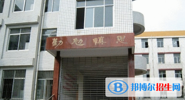 內鄉(xiāng)中考2022錄取分數線