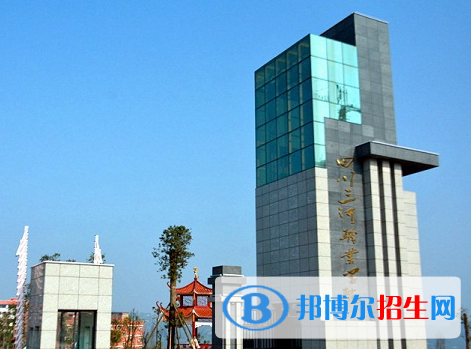 瀘州所有民辦大學有哪些？(附名單)