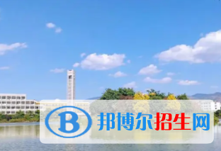 紅河所有公辦大學(xué)有哪些？（附大學(xué)名單）