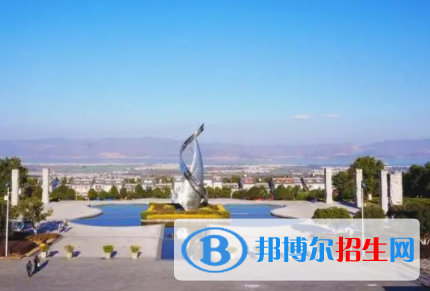 大理所有公辦大學(xué)有哪些?(附大學(xué)名單)