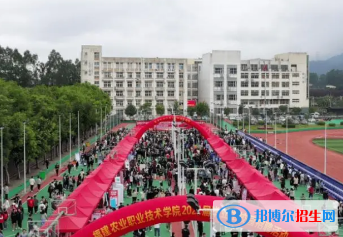 福建單招通信技術(shù)專業(yè)2023年有哪些學校