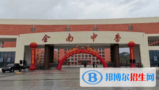 全南中學(xué)2022錄取分數(shù)線（2023參考）