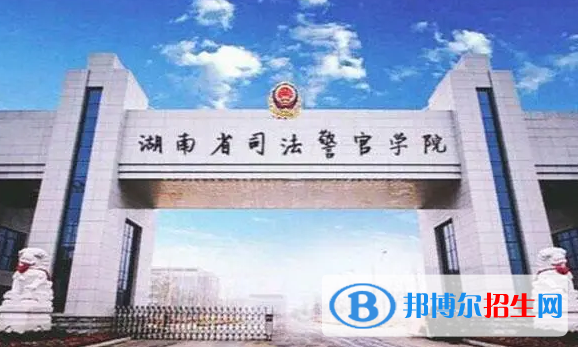 湖南單招行政管理專業(yè)2023年有哪些學校