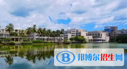 海南所有公辦大學(xué)有哪些？（附大學(xué)名單）