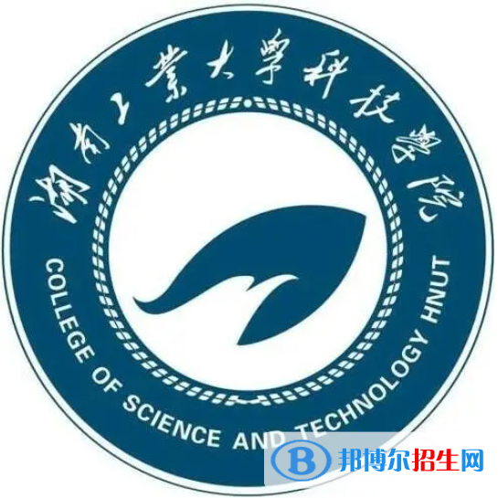 株洲所有民辦大學(xué)有哪些？(附名單)