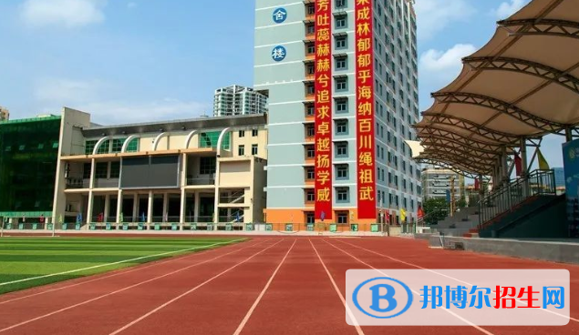 深圳市翠園中學2023年排名 