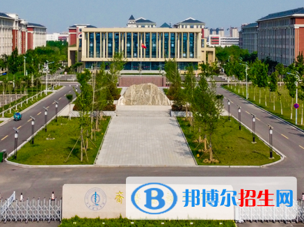 山東所有民辦大學(xué)有哪些？(附名單)