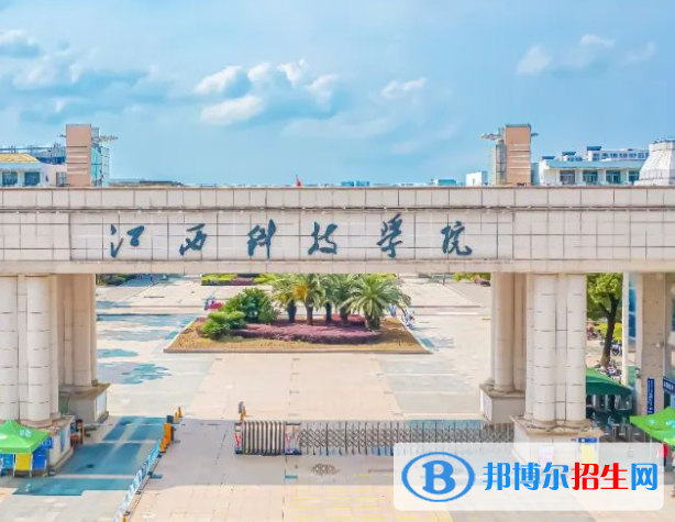 南昌所有民辦大學(xué)有哪些？(附名單)