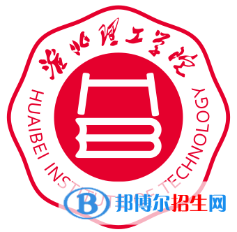 淮北所有民辦大學(xué)有哪些？(附名單)