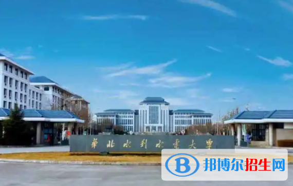 鄭州所有公辦大學(xué)有哪些？（附大學(xué)名單）