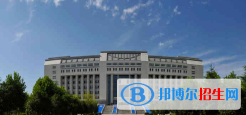 駐馬店所有公辦大學有哪些？（附大學名單）