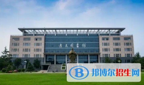 聊城所有公辦大學有哪些?(附大學名單)
