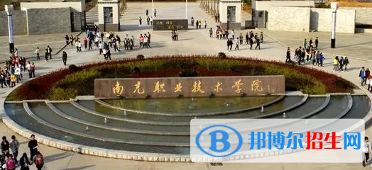 南充所有的專(zhuān)科學(xué)校有哪些?(附學(xué)校名單)