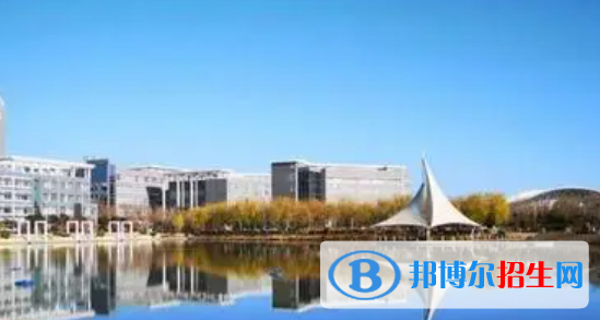濱州所有公辦大學(xué)有哪些？（附大學(xué)名單）