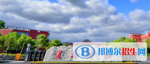 宜春所有公辦大學有哪些？（附大學名單）
