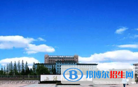 上饒所有公辦大學有哪些？（附大學名單）