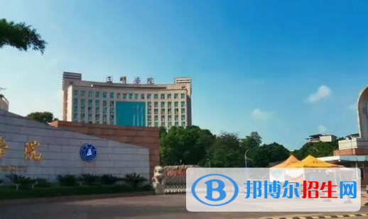 三明所有公辦大學(xué)有哪些？（附大學(xué)名單）