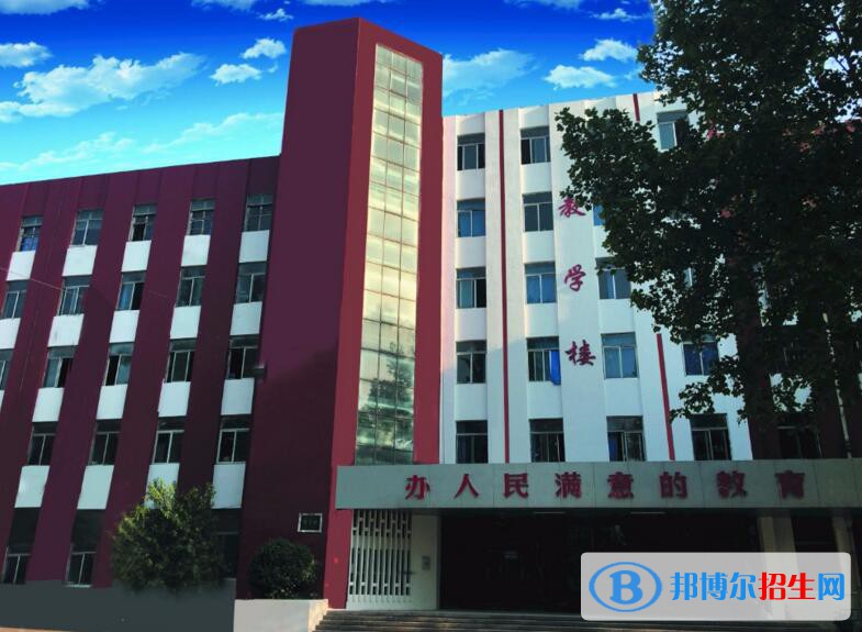 蘭州2023年技術(shù)計(jì)算機(jī)學(xué)校有哪些