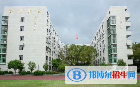 杭州2023年中專(zhuān)和大專(zhuān)哪個(gè)好