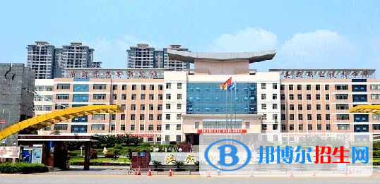 婁底所有的?？茖W(xué)校有哪些?(附學(xué)校名單)