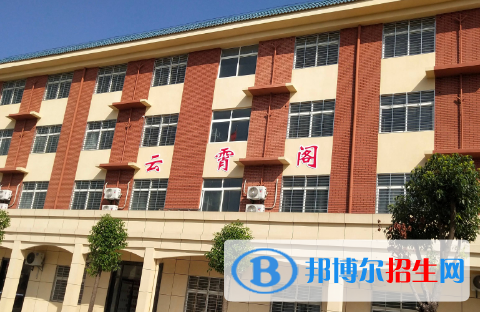 襄陽智源高中、慧博盛高級(jí)中學(xué)2022錄取分?jǐn)?shù)線（2023參考）