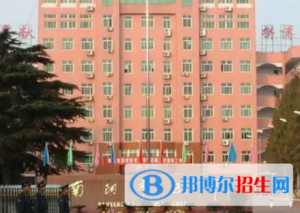南陽五中2022錄取分?jǐn)?shù)線 (2023參考)