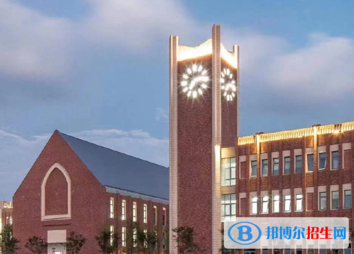 澳大利亞艾文豪精英學校(上海校區(qū)) 2023年錄取分數(shù)線2