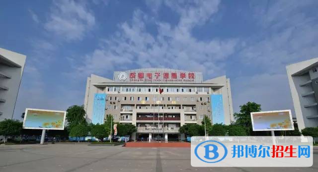 四川2023年初中生可以讀的計算機學校