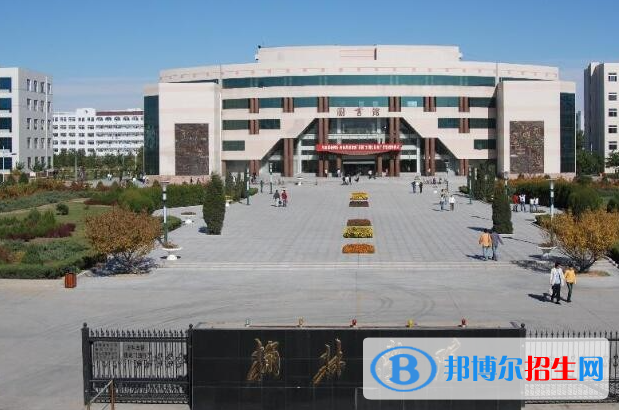 榆林學院單招怎么樣？