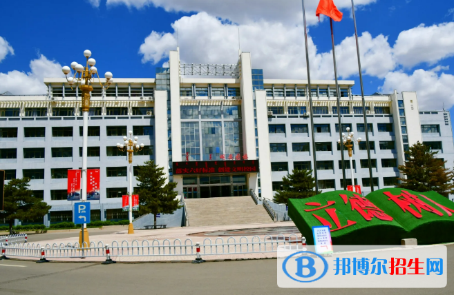 2022通遼市大學排名(校友會)