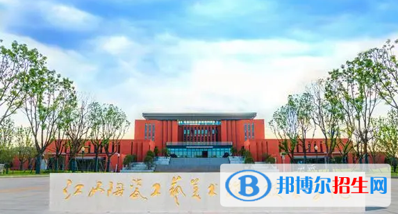 景德鎮(zhèn)所有的專科學校有哪些?(附學校名單)