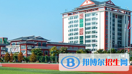 黔東南民族職業(yè)技術(shù)學(xué)院