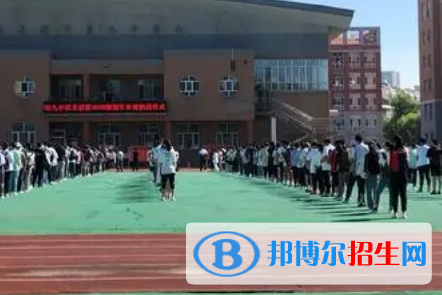 哈爾濱哈九中、哈師大附中2022錄取分數(shù)線 (2023參考)