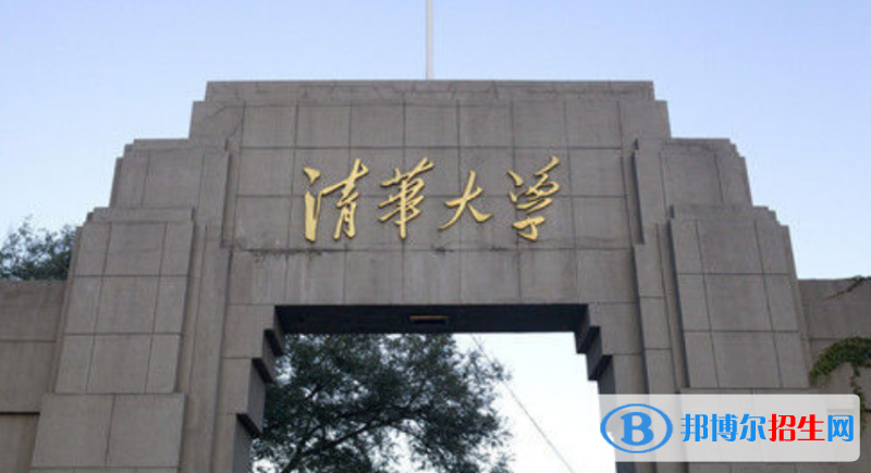 山東高考680分左右可以報考什么學(xué)校（2023報考參考）