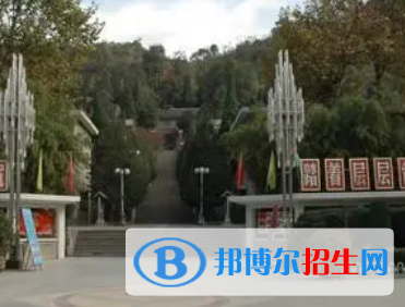 長安一中2022錄取分數(shù)線 (2023參考)