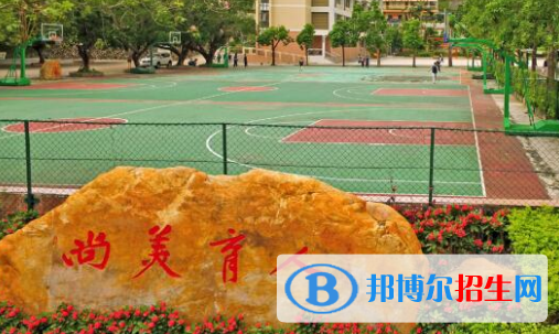 珠海市第二中學2023年報名條件、招生要求、招生對象 
