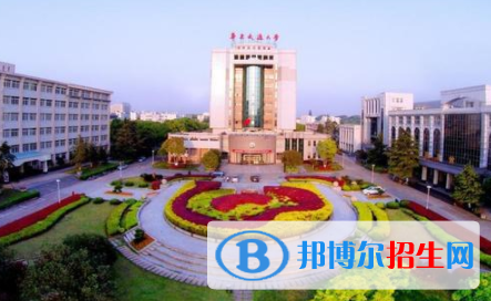 華東交通大學(xué)是不是雙一流大學(xué)嗎？