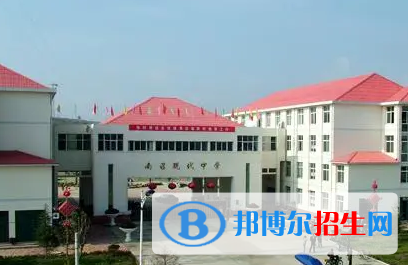 南召現(xiàn)代中學(xué)2022錄取分?jǐn)?shù)線（2023參考）