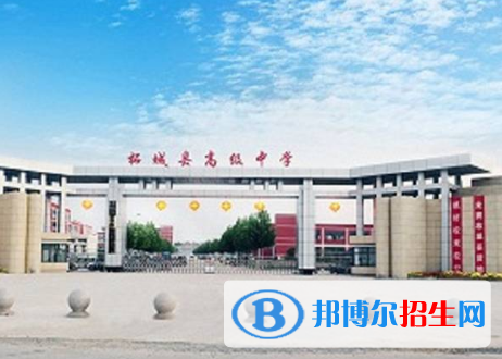 柘城縣德盛高級(jí)中學(xué)2022錄取分?jǐn)?shù)線（2023參考）