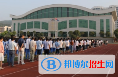 臨武一中2022錄取分數(shù)線 (2023參考)