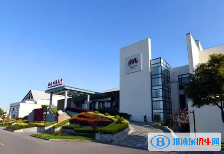 上海銘遠(yuǎn)雙語高級(jí)中學(xué)2023年報(bào)名時(shí)間