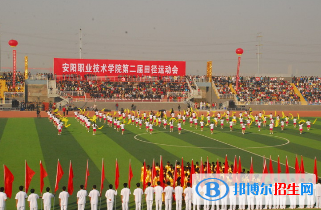 2022珠海市高職院校排名(校友會)