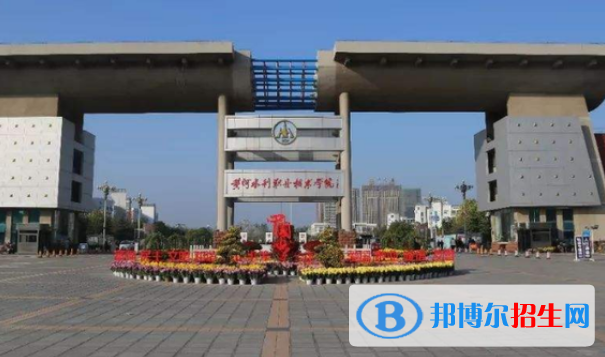 2022中國(guó)華中地區(qū)高職院校排名(校友會(huì))