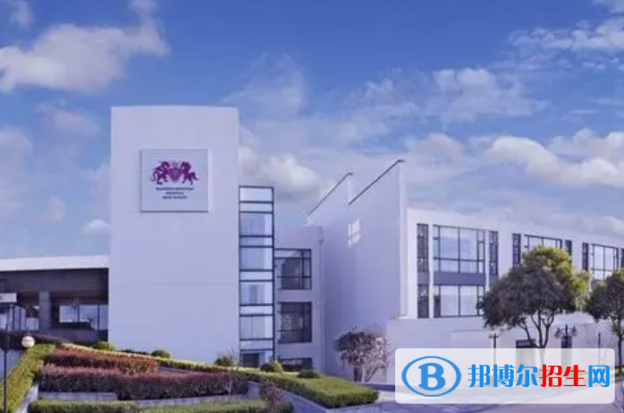上海銘遠雙語高級中學(xué)2023年錄取分數(shù)線2