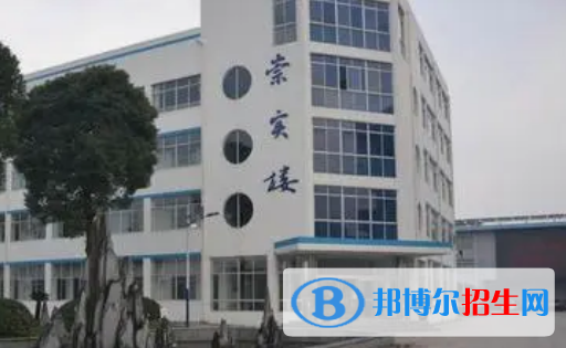 丹陽市珥陵高級(jí)中學(xué)2022錄取分?jǐn)?shù)線（2023參考）