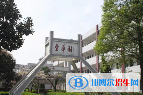 武進區(qū)禮嘉中學2022錄取分數線（2023參考）